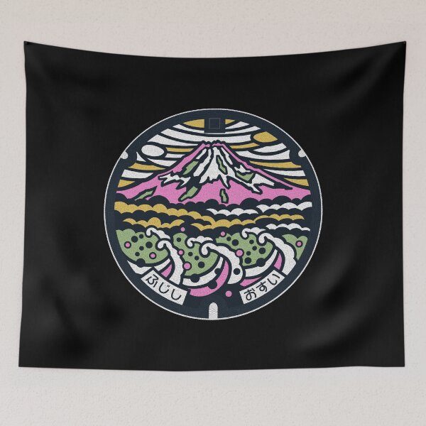 Item preview, Fuji City Manhole Cover Art designed and sold by Musashi1996Art.