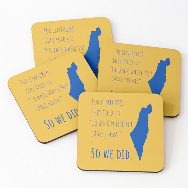 Item preview, We Went Home designed and sold by StarwaysDesigns.