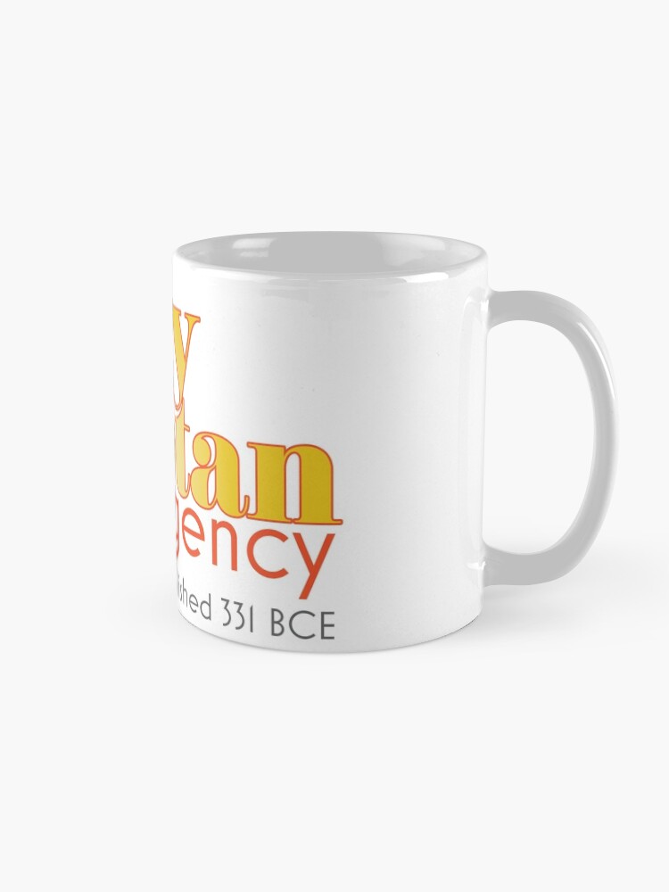 Thumbnail 5 of 6, Coffee Mug, Barry & Stan designed and sold by lifeofcaesar.
