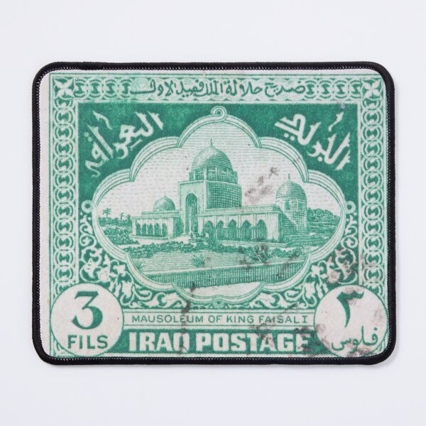 Item preview, Iraq, Iraqi,  Middle East designed and sold by Add2crt.