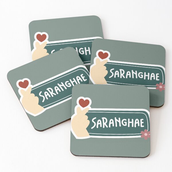 Item preview, LOVE - SARANGHAE - Korean Heart  designed and sold by kamlynash.