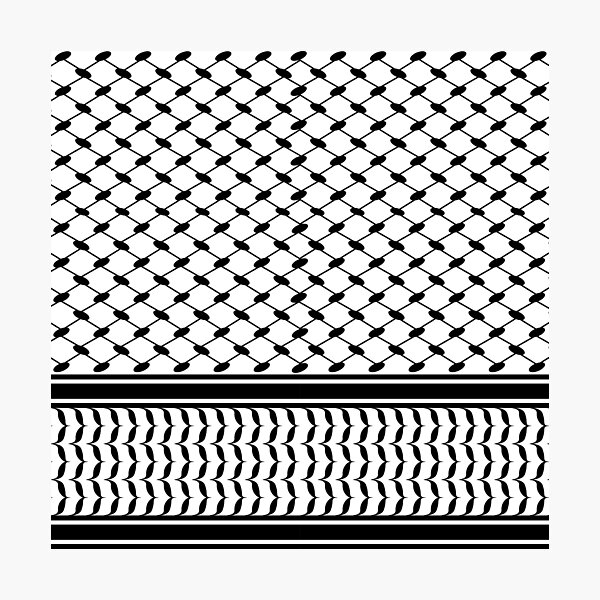 Item preview, Kufiya | Middle Eastern Pattern designed and sold by Mimi  + Kate.