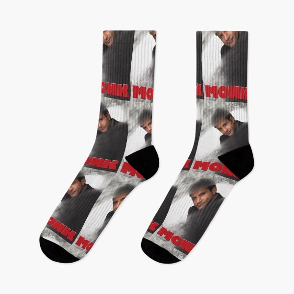 Item preview, Monk Adrian Monk  designed and sold by My Favorite Store.