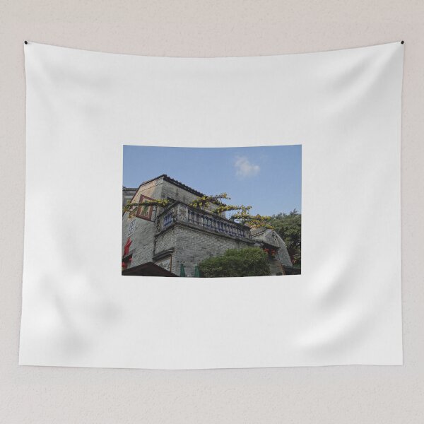 Item preview, Lingnan Impression Garden  - Guangzhou, China - Chinese Historical Building designed and sold by exploramum.