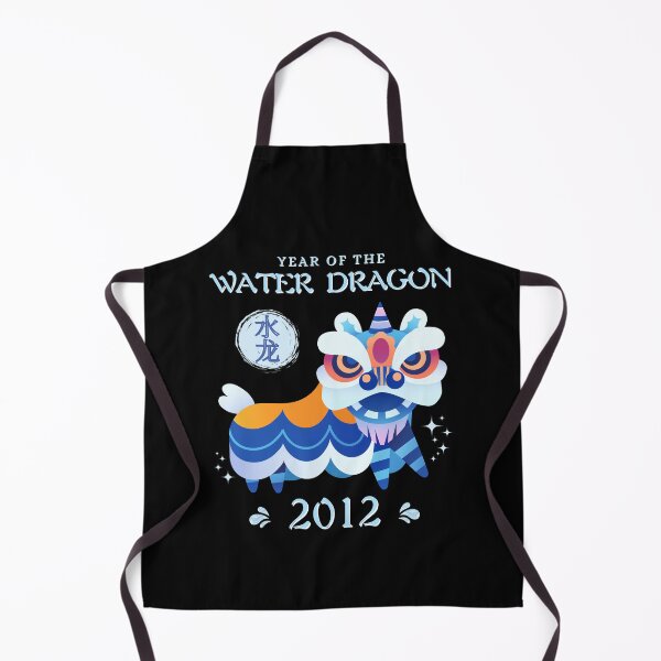 Item preview, 2012 Year of the Water Dragon 2012 designed and sold by LoveAudra.
