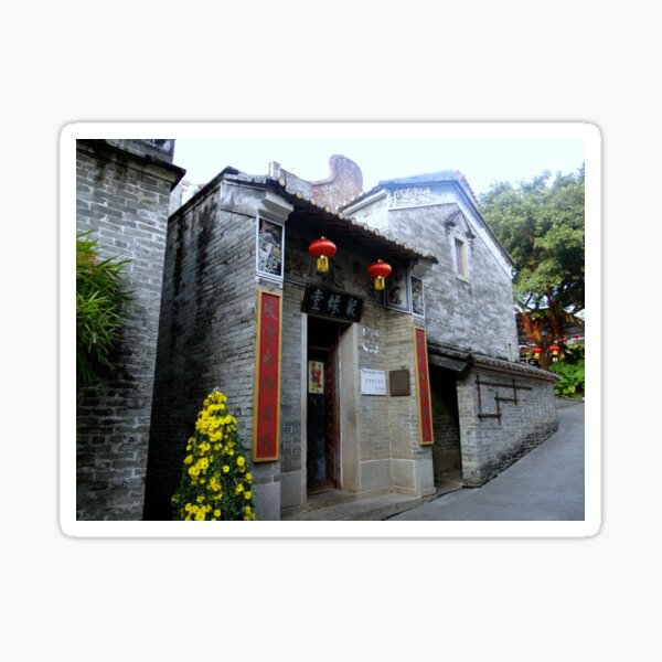 Item preview, Lingnan Impression Garden - Ancient History - Guangzhou, China designed and sold by exploramum.