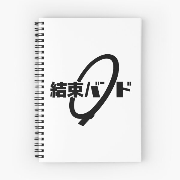 Item preview, Sleek Smooth Kessoku Logo designed and sold by ibnkaz.