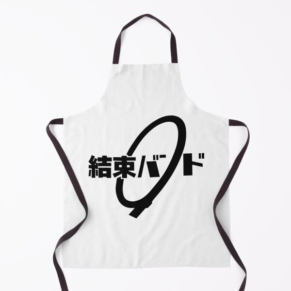 Item preview, Sleek Smooth Kessoku Logo designed and sold by ibnkaz.