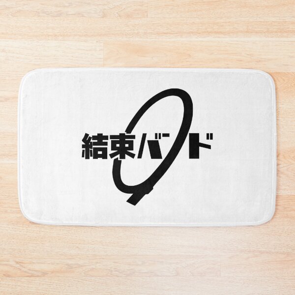 Item preview, Sleek Smooth Kessoku Logo designed and sold by ibnkaz.