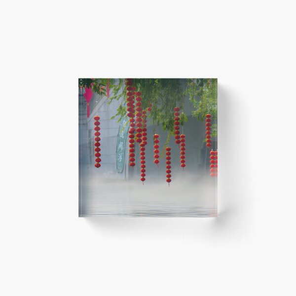 Item preview, China Baomo Garden - Lanterns in the Mist - Chinese New Year - Guangzhou, China designed and sold by exploramum.