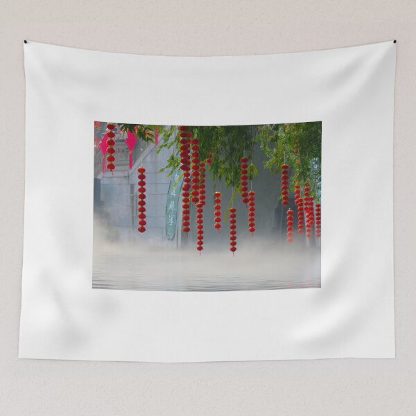 Item preview, China Baomo Garden - Lanterns in the Mist - Chinese New Year - Guangzhou, China designed and sold by exploramum.