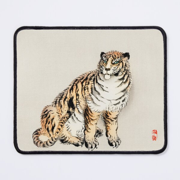 Item preview, Tyger designed and sold by David Jardine.
