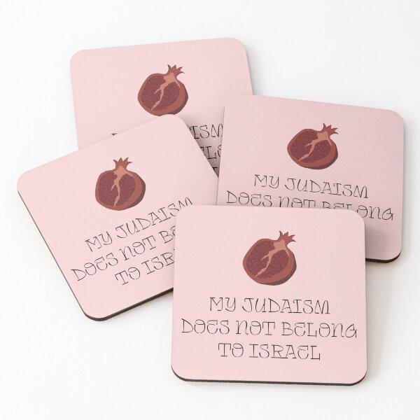 Item preview, My Judaism Does Not Belong to Israel Plain Text Pomegranate (Black Text) designed and sold by JewishAntiZ.