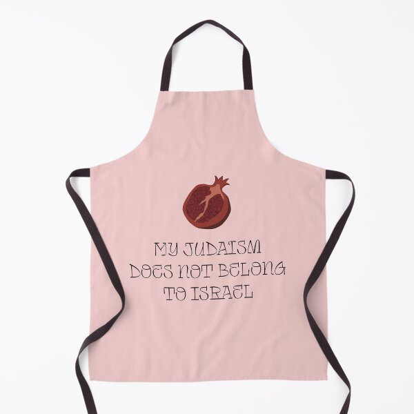 Item preview, My Judaism Does Not Belong to Israel Plain Text Pomegranate (Black Text) designed and sold by JewishAntiZ.