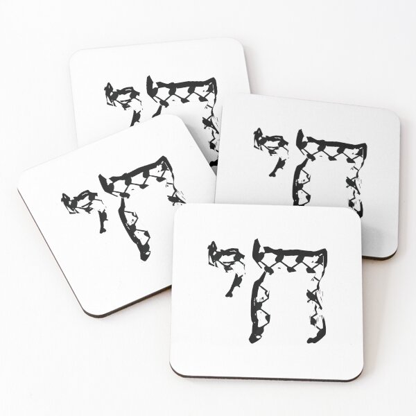 Item preview, Chai Life Symbol Keffiyeh Pattern Anti Zionist Jewish Art designed and sold by JewishAntiZ.