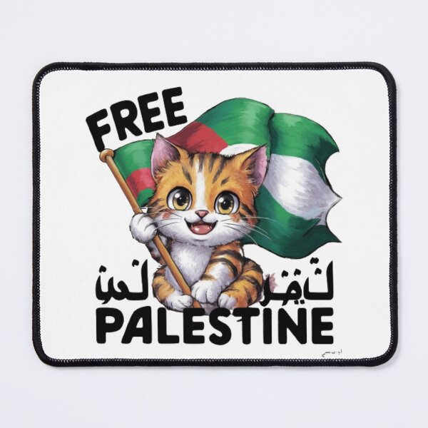 Item preview, FREE PALESTINE  designed and sold by Obinne.