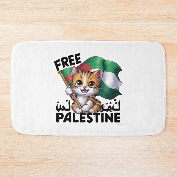Item preview, FREE PALESTINE  designed and sold by Obinne.
