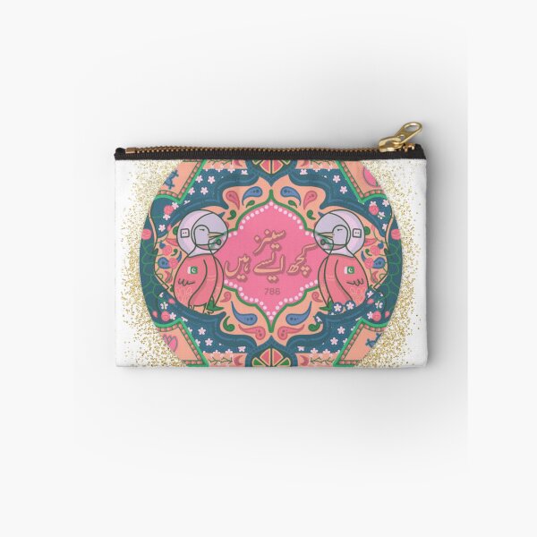 Item preview, Pakisstani Truck art designed and sold by Hooria-awan.