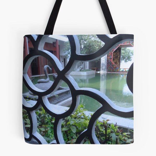 Item preview, Through The Ornate Wall - Guangzhou Medicine Centre - China designed and sold by exploramum.