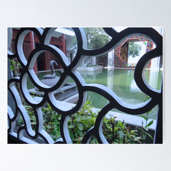 Item preview, Through The Ornate Wall - Guangzhou Medicine Centre - China designed and sold by exploramum.
