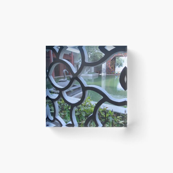 Item preview, Through The Ornate Wall - Guangzhou Medicine Centre - China designed and sold by exploramum.