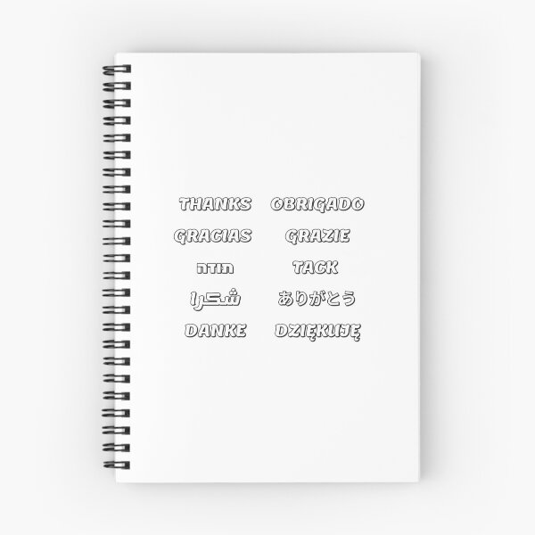 Item preview, Thanks in many languages designed and sold by Inspirationmotivation.