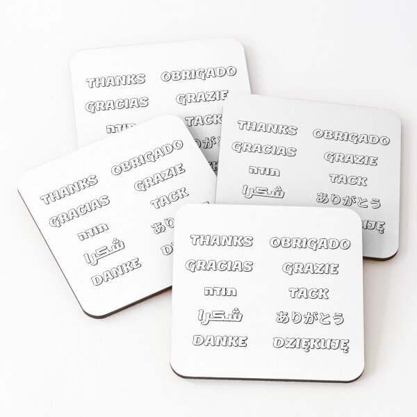Item preview, Thanks in many languages designed and sold by Inspirationmotivation.