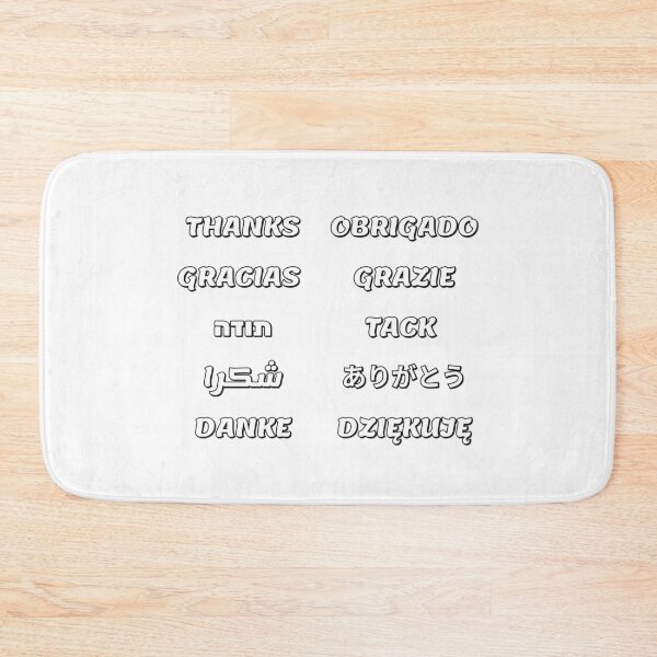 Item preview, Thanks in many languages designed and sold by Inspirationmotivation.