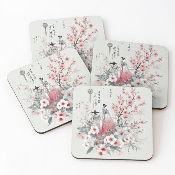 Item preview, Korean aesthetic 2 designed and sold by hmarjk.
