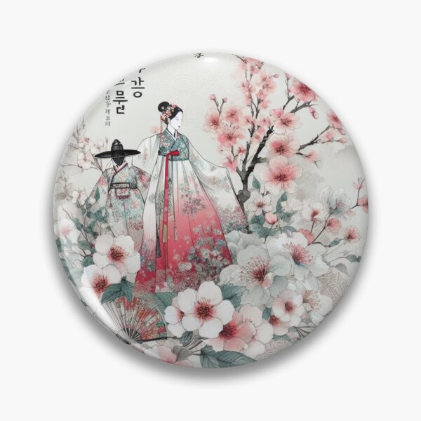 Item preview, Korean aesthetic 2 designed and sold by hmarjk.