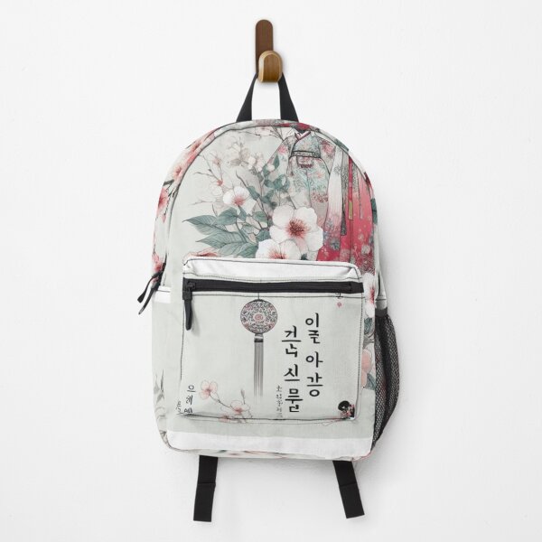 Item preview, Korean aesthetic 2 designed and sold by hmarjk.