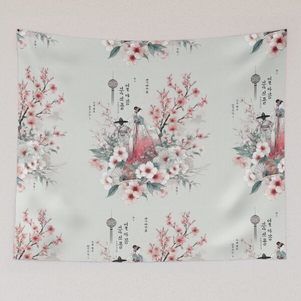 Item preview, Korean aesthetic 2 designed and sold by hmarjk.
