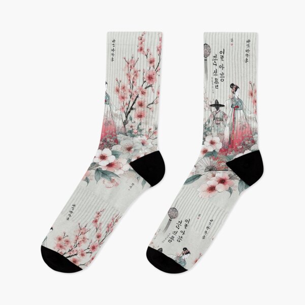 Item preview, Korean aesthetic 2 designed and sold by hmarjk.