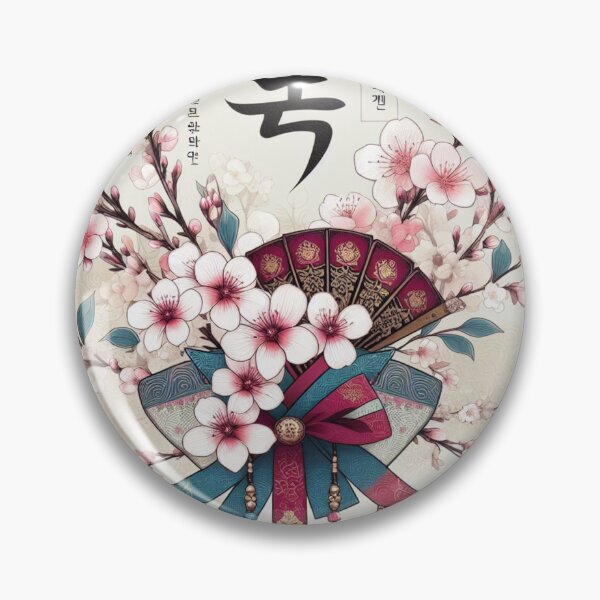 Item preview, Korean aesthetic 3 designed and sold by hmarjk.