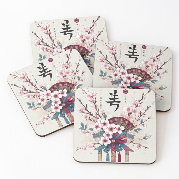 Item preview, Korean aesthetic 3 designed and sold by hmarjk.