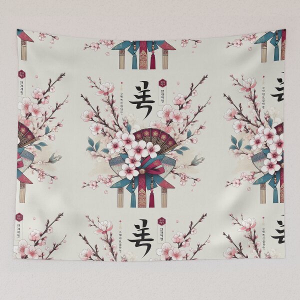 Item preview, Korean aesthetic 3 designed and sold by hmarjk.