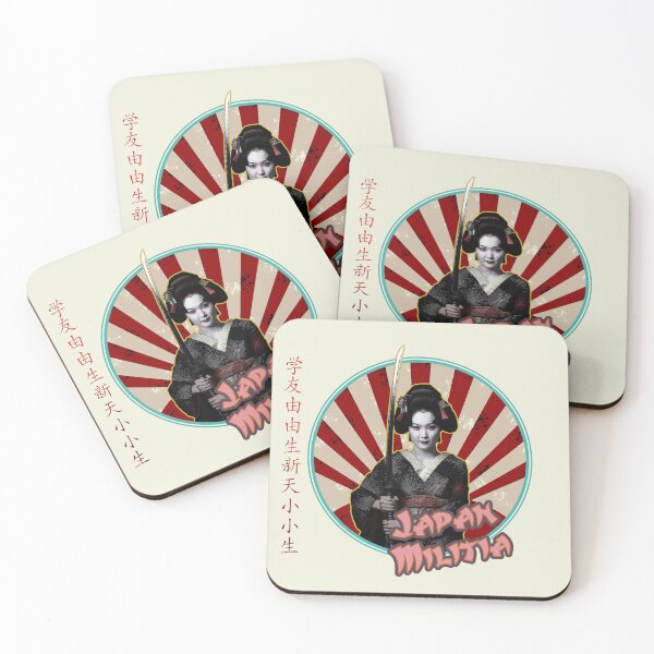 Item preview, Japan Militia designed and sold by never-still.