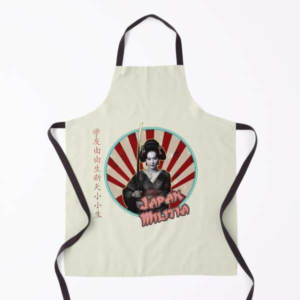 Item preview, Japan Militia designed and sold by never-still.