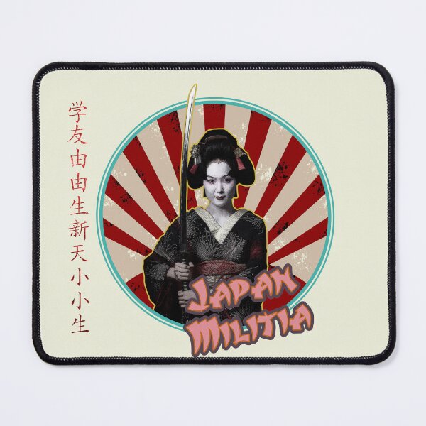 Item preview, Japan Militia designed and sold by never-still.