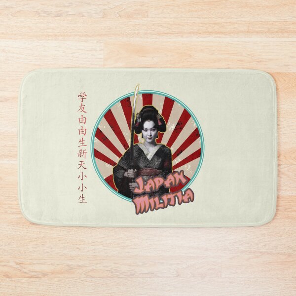 Item preview, Japan Militia designed and sold by never-still.