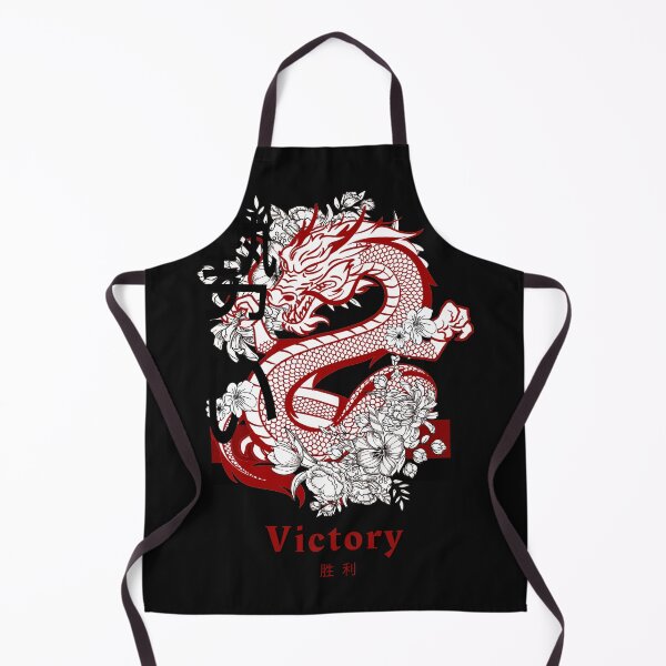 Item preview, Victory - Vintage Chineese - Dragon Worrior graphic designed and sold by Aniyah.