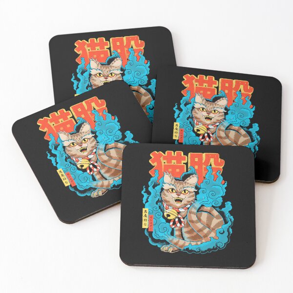 Item preview, Nekomata designed and sold by ppmid.