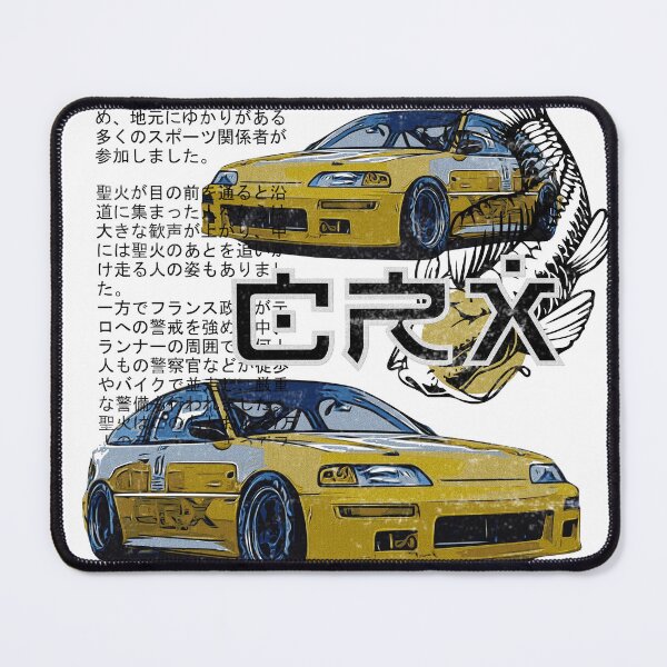 Item preview, Japanese JDM Legend Tokyo Car Culture CRX designed and sold by Stefan Slater.