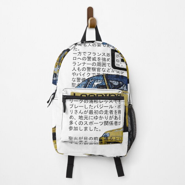 Item preview, Japanese JDM Legend Tokyo Car Culture CRX designed and sold by Stefan Slater.