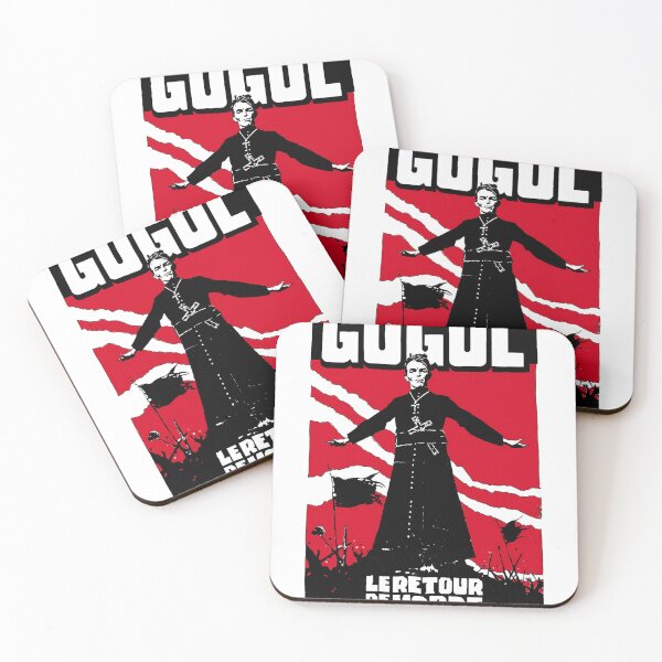 Item preview, gogol designed and sold by marcbihan.