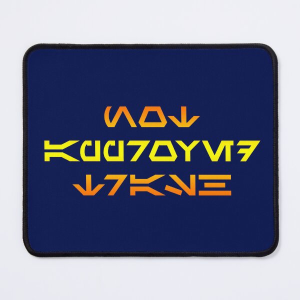 Item preview, Not Approved Trash - Aurebesh designed and sold by xWiseGirl.