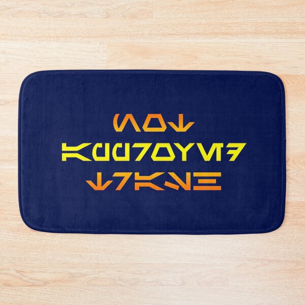 Item preview, Not Approved Trash - Aurebesh designed and sold by xWiseGirl.