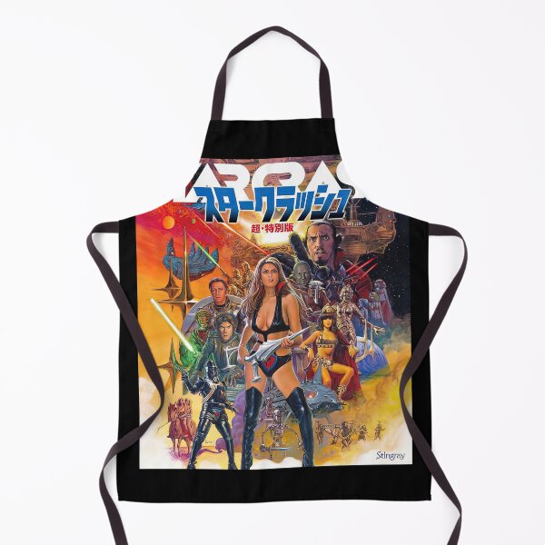 Item preview, Starcrash Japanese Cover HD designed and sold by Retr0Tshirts.