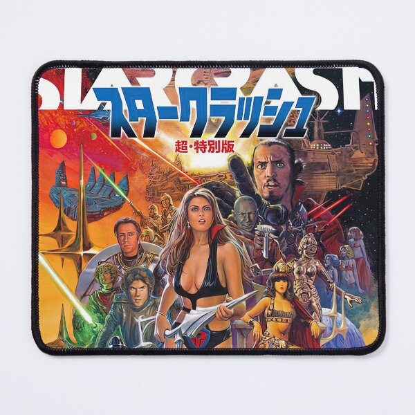 Item preview, Starcrash Japanese Cover HD designed and sold by Retr0Tshirts.