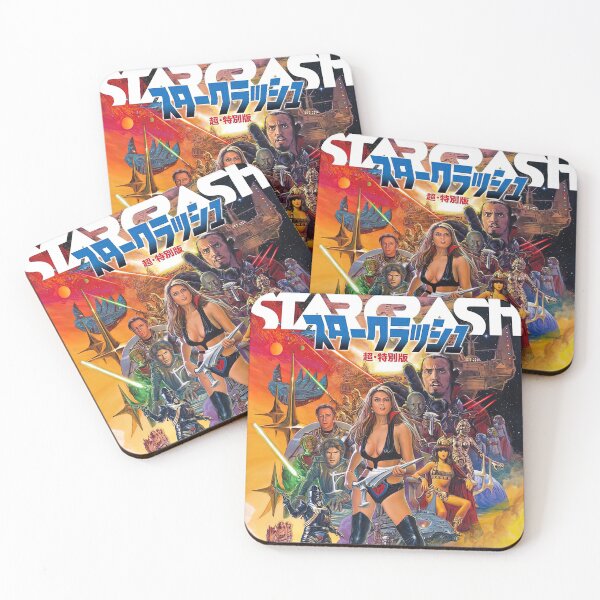 Item preview, Starcrash Japanese Cover HD designed and sold by Retr0Tshirts.